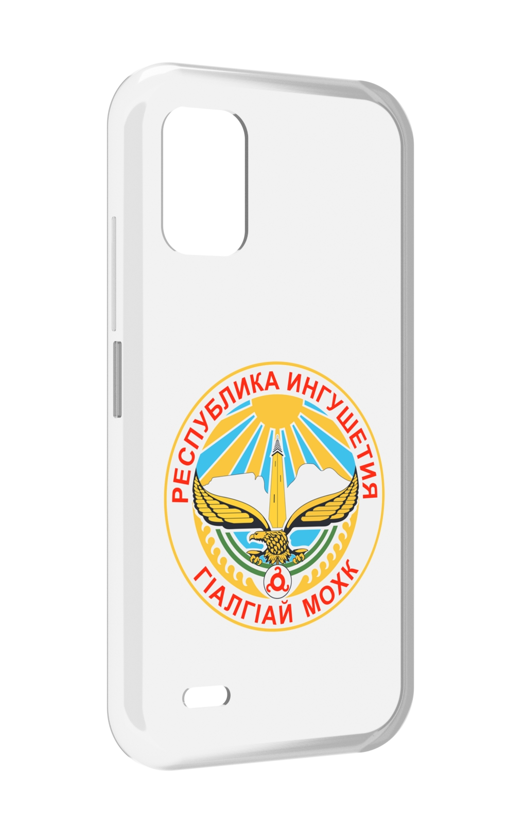 

Чехол MyPads герб-ингушетия-магас для UMIDIGI Bison GT2 / GT2 Pro, Прозрачный, Tocco