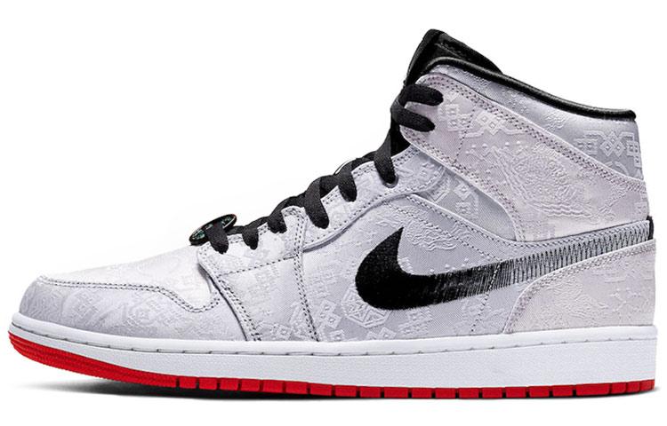 

Кеды унисекс Jordan CLOT Air Jordan 1 Mid Fearless серебристые 45.5 EU, Серебристый, CLOT Air Jordan 1 Mid Fearless