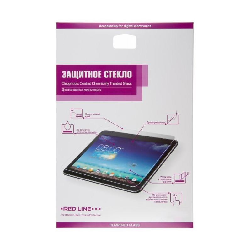 Защитное стекло red line tempered glass. Red line защитная пленка Galaxy 10.1 2015 Edition. Red line Galaxy Tab a8 10.5. Redline стекло. Tempered Glass Red line.