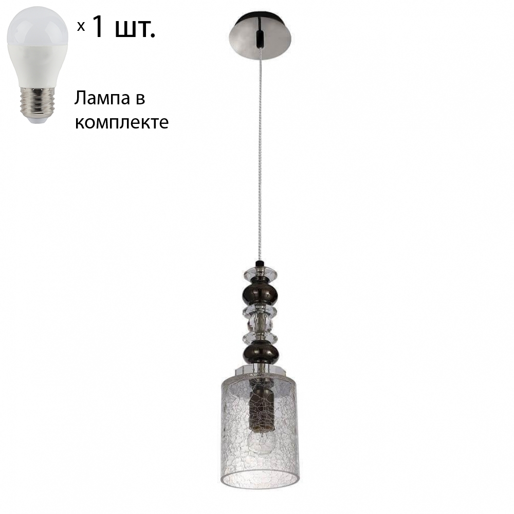 

Подвесной светильник Crystal Lux с лампочкой Mateo SP1+Lamps E27 P45