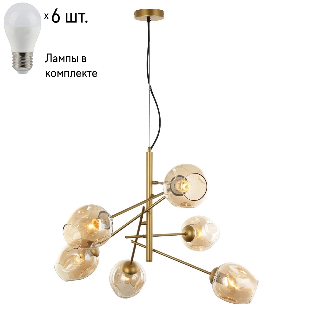 

Подвесная люстра с лампочками Favourite Traube 2360-6P+Lamps E27 P45