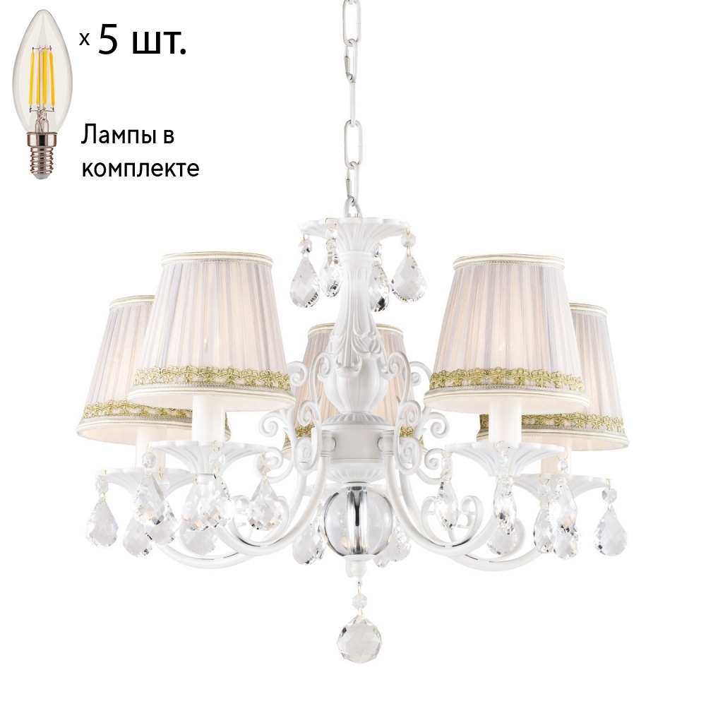 

Подвесная люстра с лампочками Favourite Alla 1729-5P+Lamps E14 Свеча