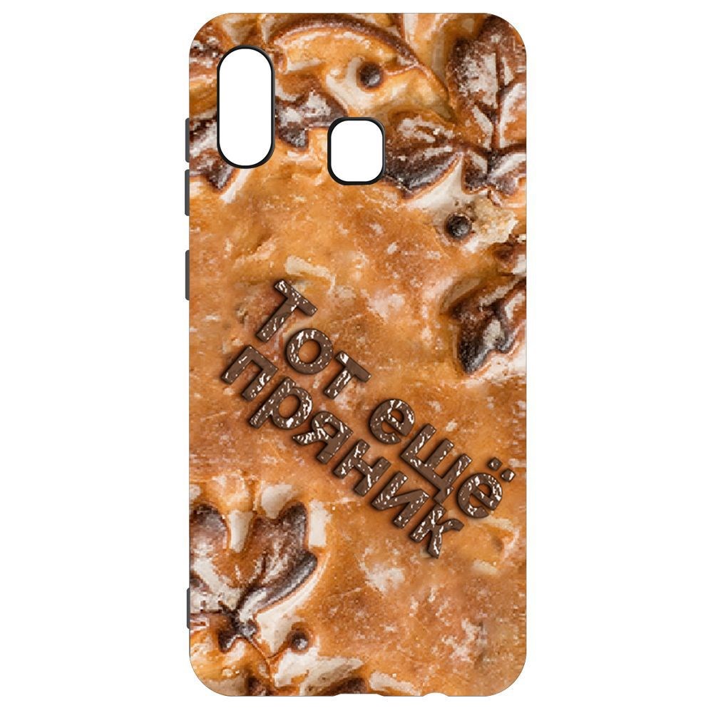 

Чехол-накладка Krutoff Soft Case Пряник для Samsung Galaxy A30 (A305), Черный