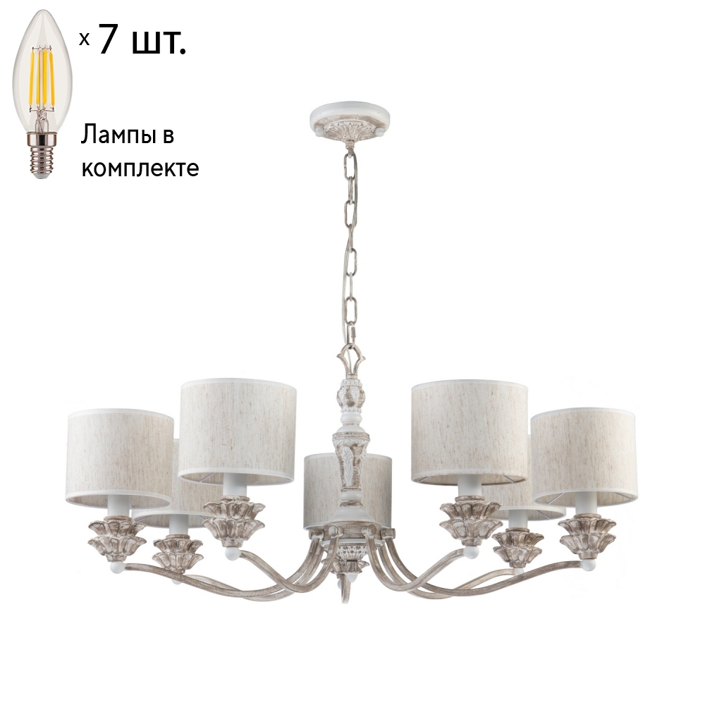 

Подвесная люстра с лампочками Favourite Fima 2700-7P+Lamps E14 Свеча