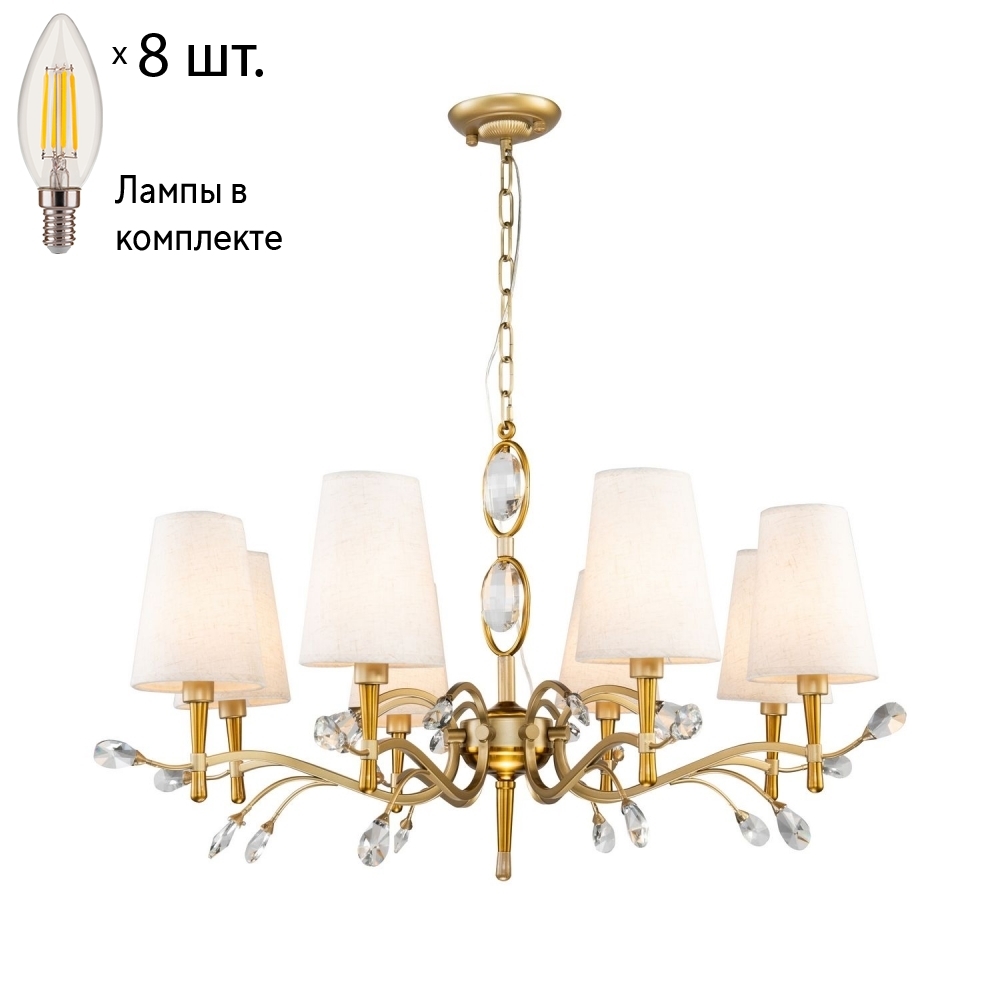 

Подвесная люстра с лампочками Favourite Luca 2703-8P+Lamps E14 Свеча
