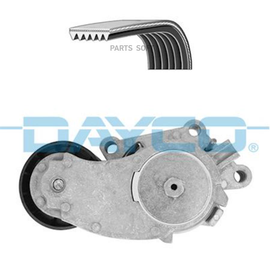 

Комплект поликлинового ремня DAYCO KPV333