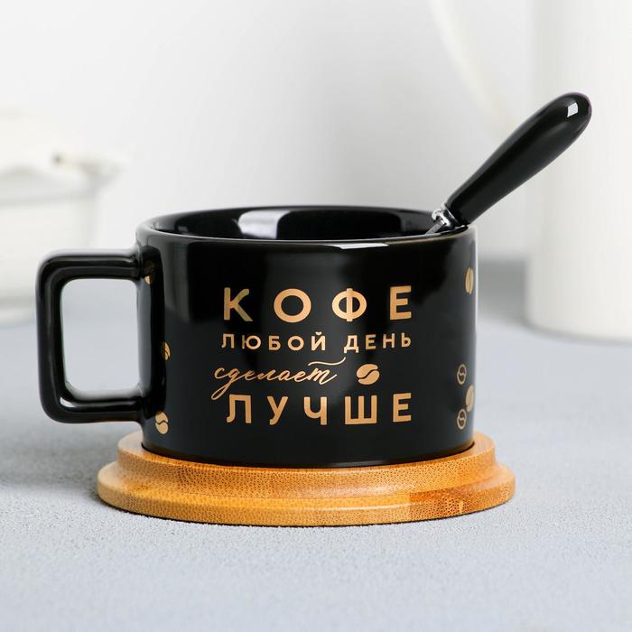 

Чайная пара «Кофе», 200 мл