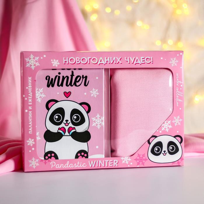

Набор Pandastic winter, палантин (180х68 см) и ежедневник, А5, 80 листов, Разноцветный