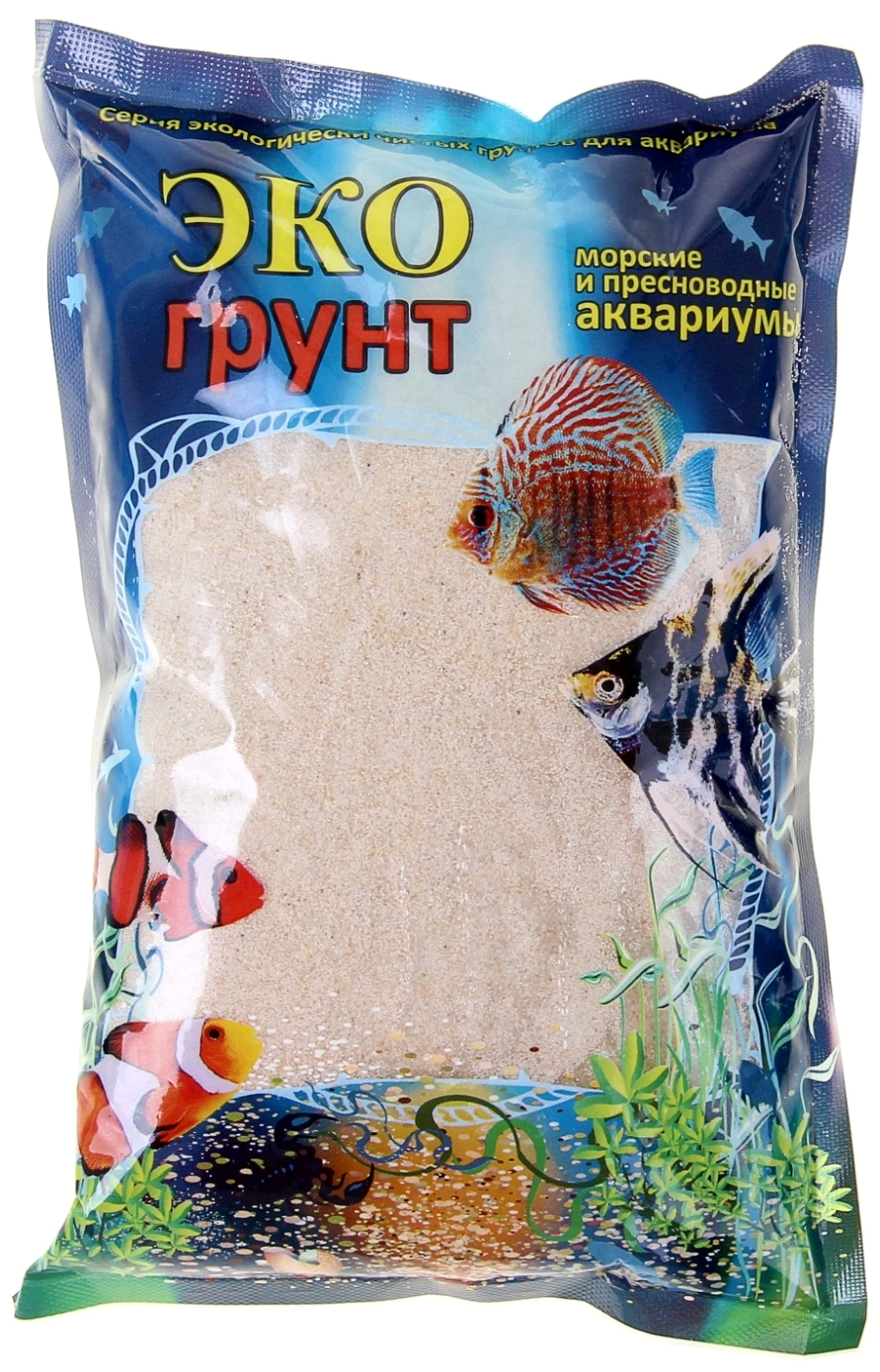 

Грунт для аквариума Песок кварцевый белый, 0,3-0,9 мм, 1 кг 520010