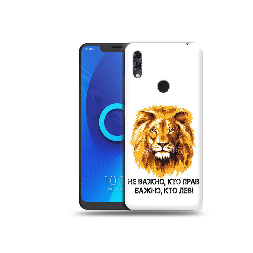 

Чехол MyPads Tocco для Alcatel 5V мудрый лев, Прозрачный, Tocco