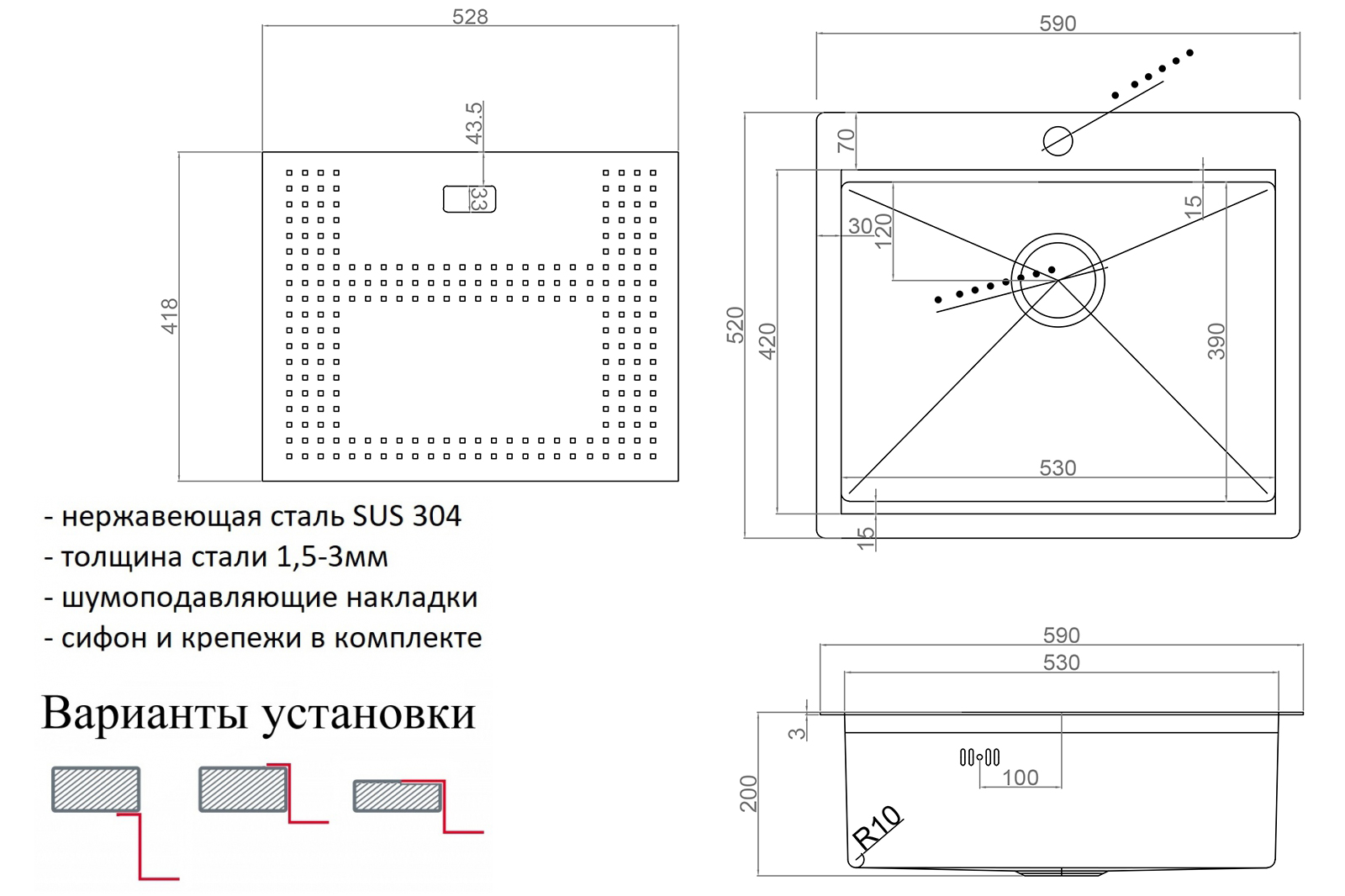 

Zorg Мойка кухонная Zorg Master ZM N-5952 grafit с накладкой, ZM N-5952
