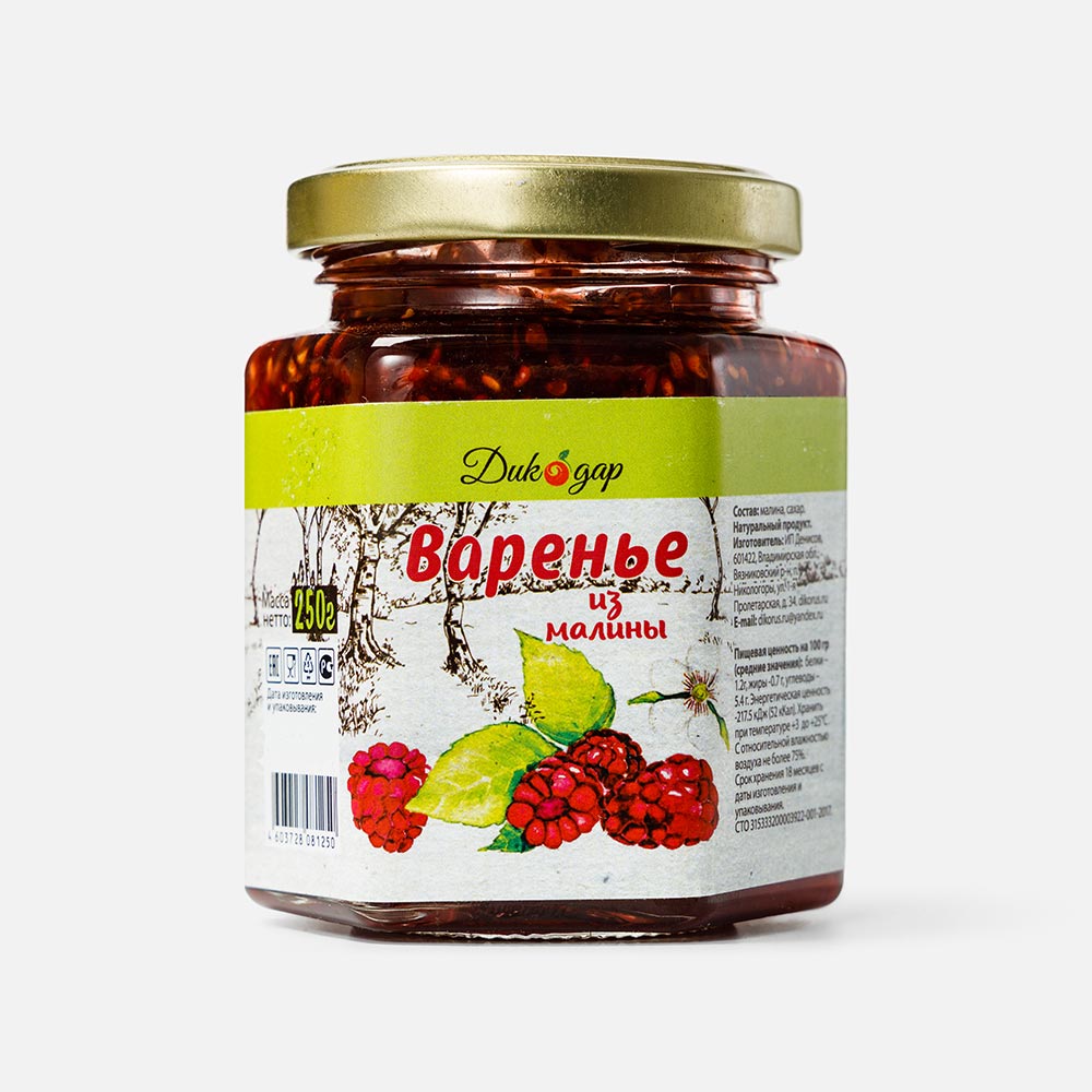 

Варенье Дикодар из малины, 250 г