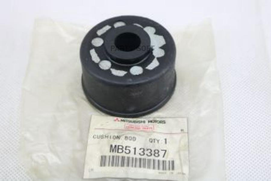 

Подушка Кузова MITSUBISHI MB513387