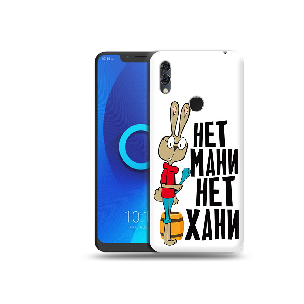 

Чехол MyPads Tocco для Alcatel 5V нет мани нет хани, Прозрачный, Tocco