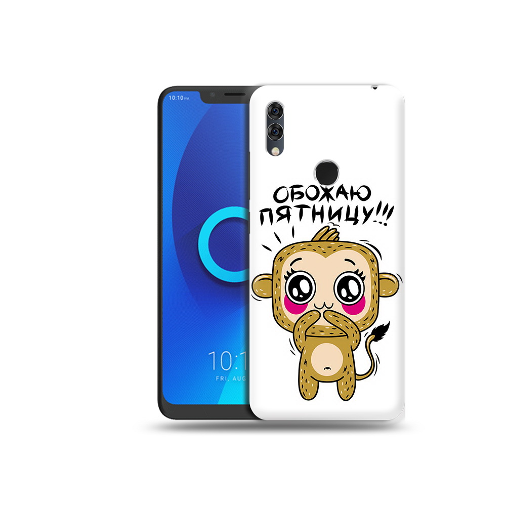 

Чехол MyPads Tocco для Alcatel 5V обожаю пятницу, Прозрачный, Tocco