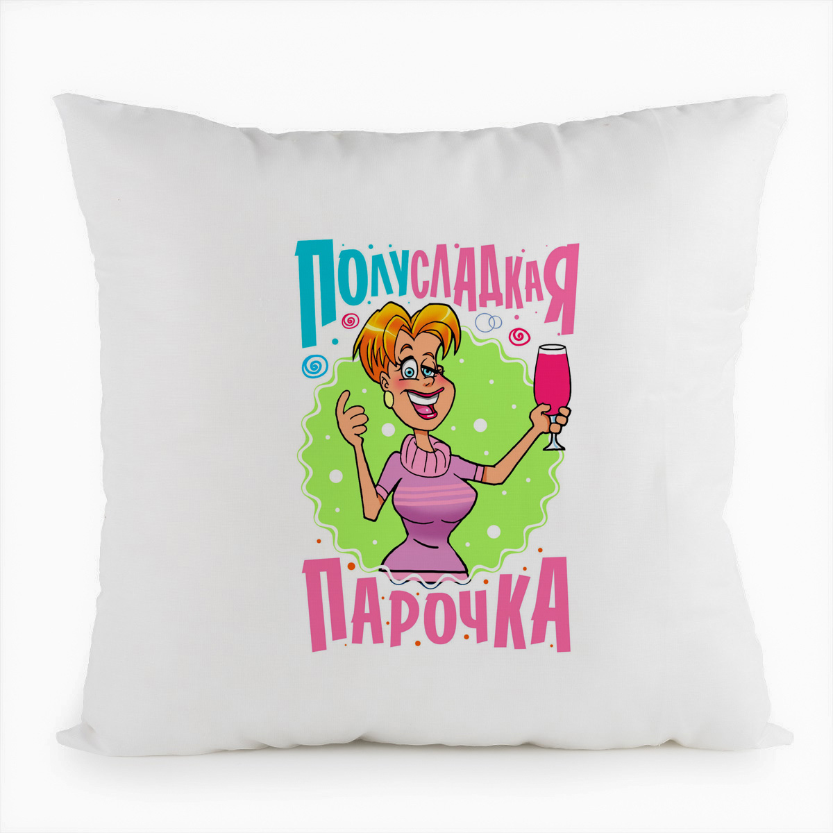 фото Подушка белая coolpodarok полусладкая парочка девушка