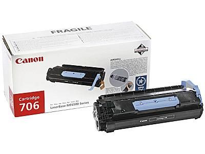 Картридж для лазерного принтера Canon 0264B002, черный, оригинал