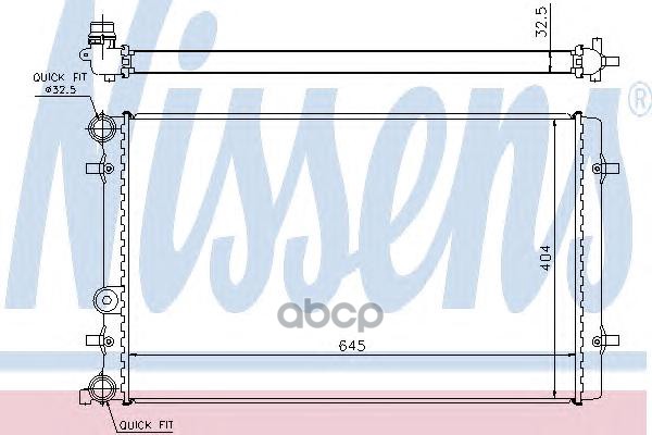 

Ns65011 Радиатор Системы Охлаждения Audi Tt, Vw Bora/Golf 1.8-3.2 98>