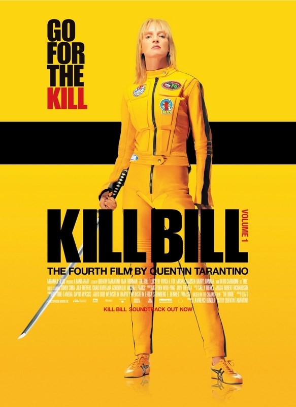 

Постер к фильму "Убить Билла" (Kill Bill Vol. 1) A4