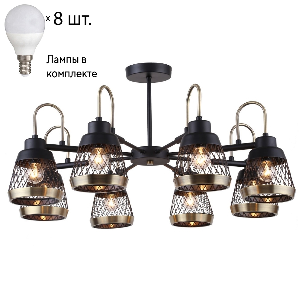 

Люстра на штанге с лампочками F-Promo Entresol 2346-8P+Lamps E14 P45