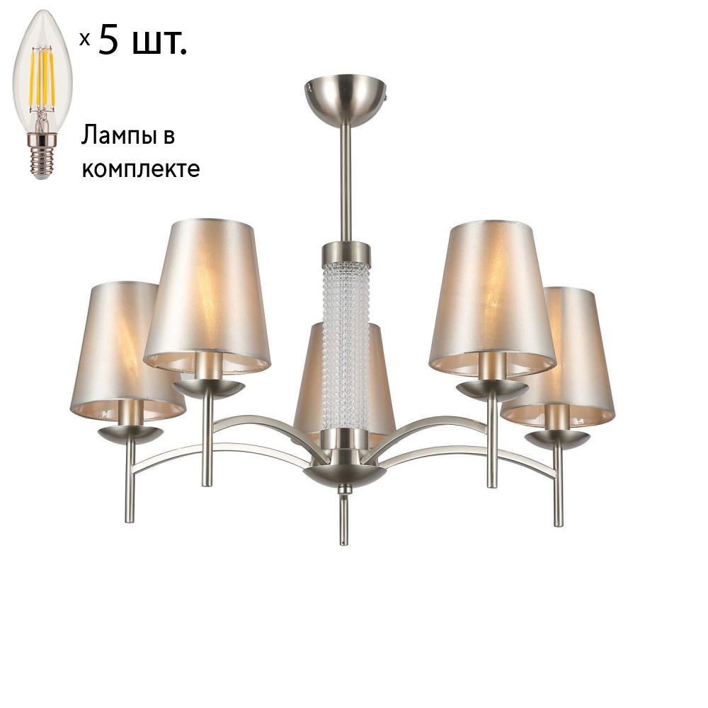 

Потолочная люстра с лампочками F-promo Velum 2906-5P+Lamps E14 Свеча