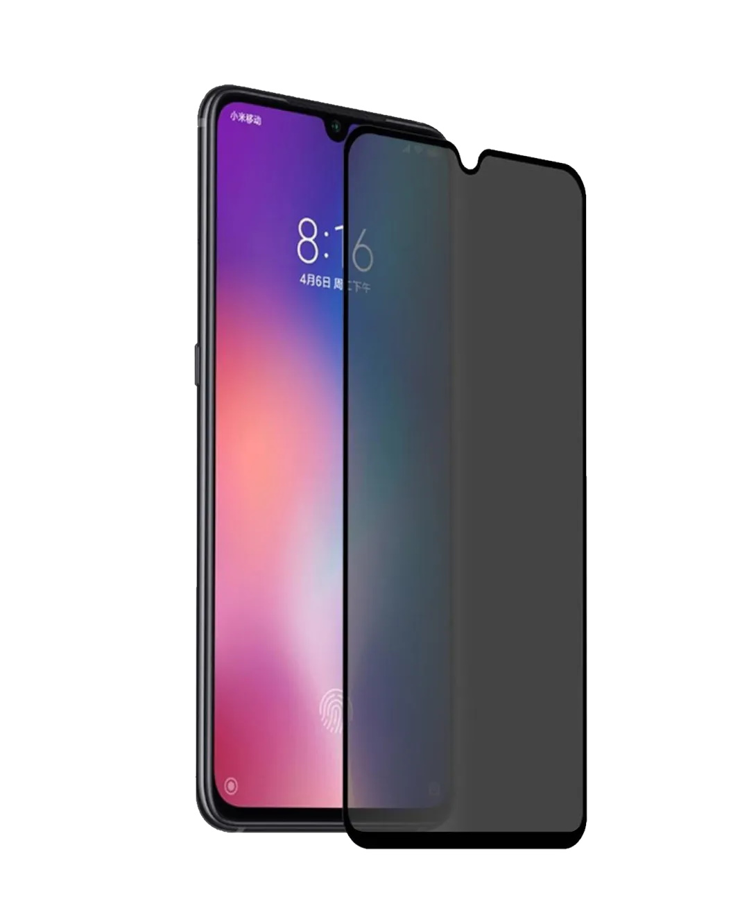 

Защитное стекло Антишпион Qvatra для Poco M4 Pro на весь экран, для Poco M4 Pro на весь экран