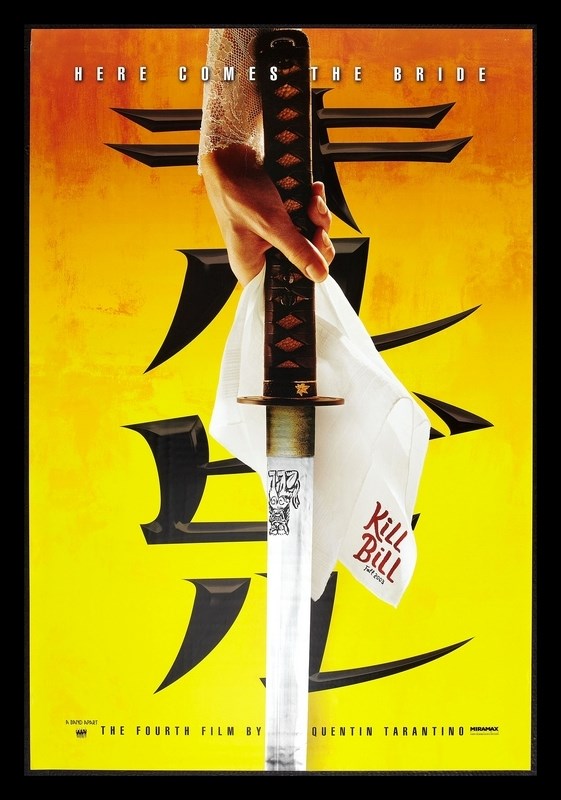 

Постер к фильму "Убить Билла" (Kill Bill Vol. 1) A2