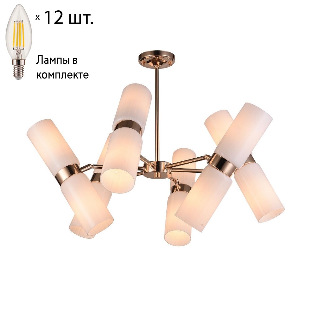 

Люстра на штанге F-Promo Rollo с лампочками 2617-12P+Lamps E14 Свеча