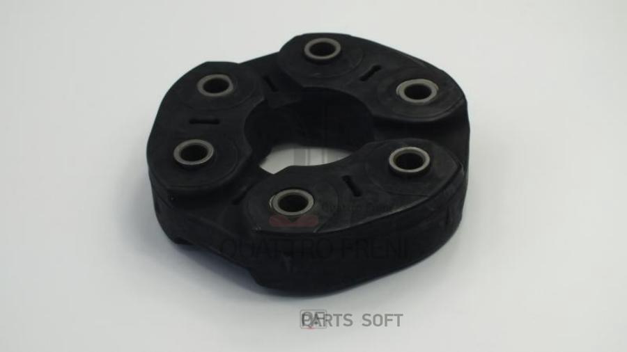 

Муфта карданного вала QUATTRO FRENI qf23c00103