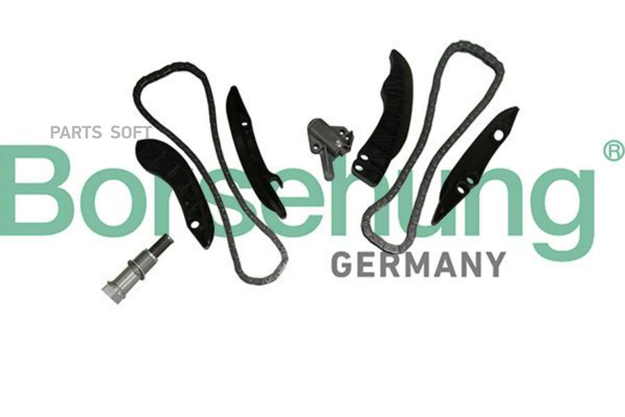 

Ремкомплект цепи ГРМ Borsehung B10202
