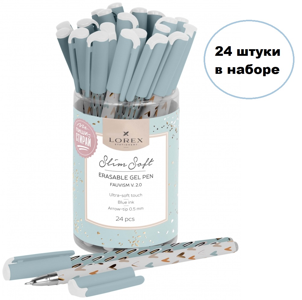 

Ручка гелевая Lorex Slim Soft стираемая 0,5 мм синий 24 штуки, LXEPSS-FV2.608179