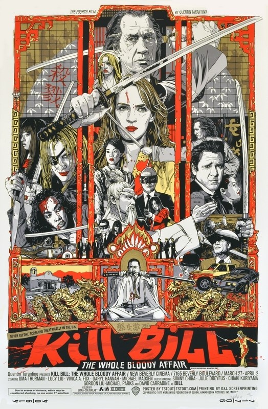

Постер к фильму "Убить Билла" (Kill Bill Vol. 1) A4