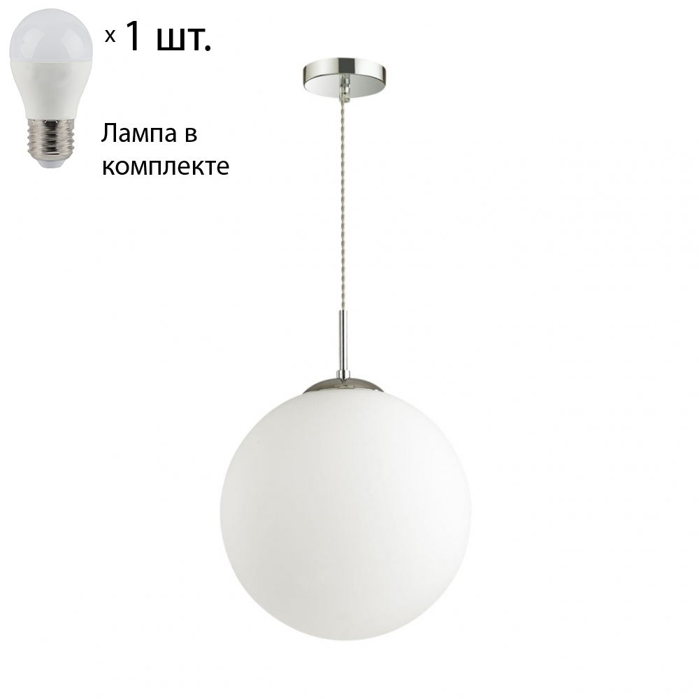 

Подвесной светильник с лампочкой Lumion Summer 4543/1A+Lamps E27 P45