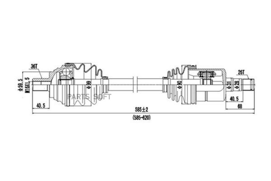 ПОЛУОСЬ ПРИВОДА КОЛЕСА КНР DYNAMATRIX dds261093