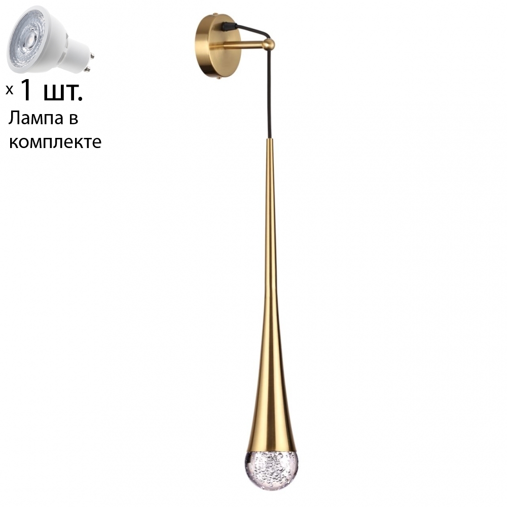 

Настенный светильник с лампочкой Odeon Light Gota 4285/1W+Lamps Gu10