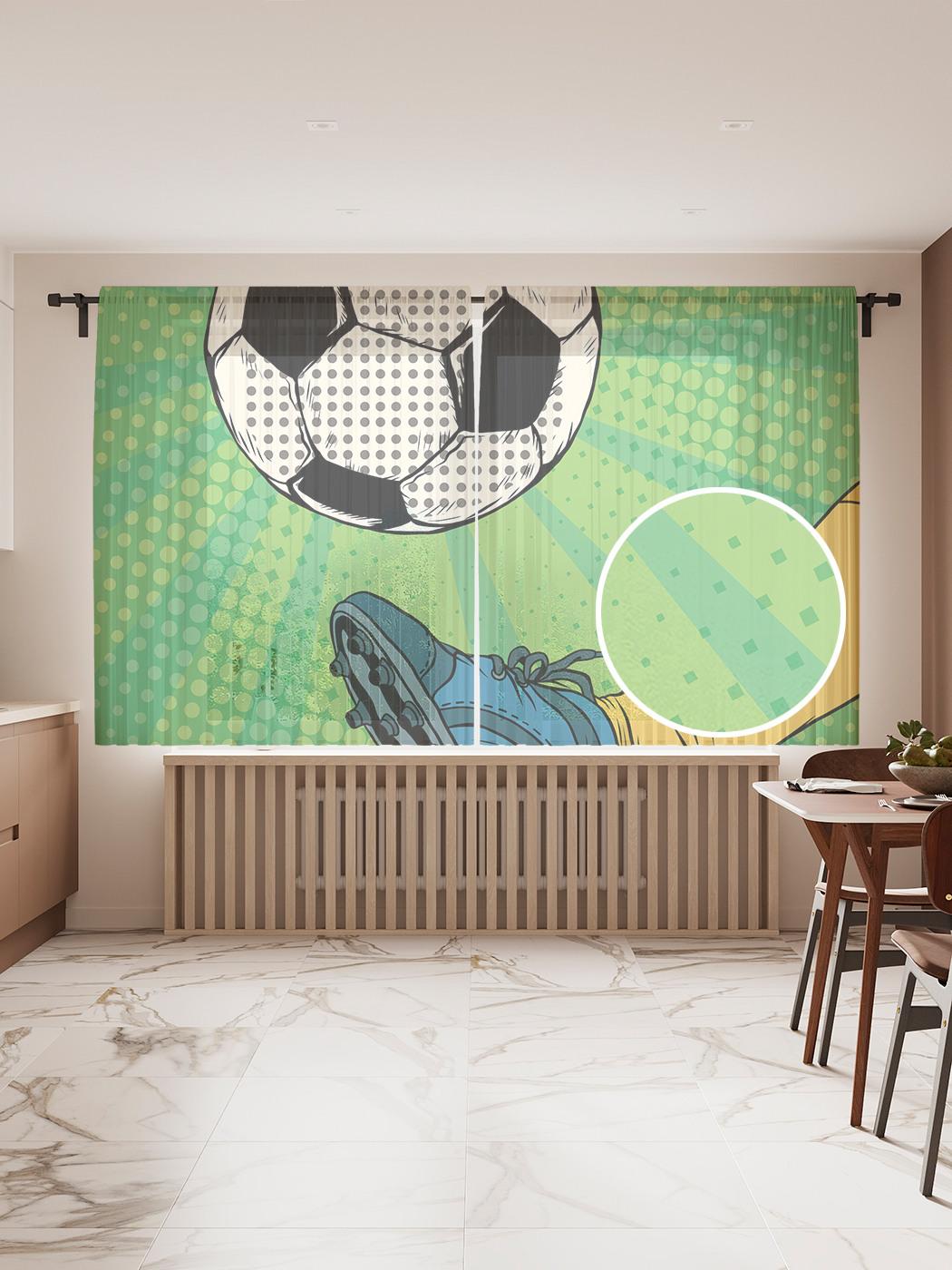 

Фототюль JoyArty "Активная игра", 145x180 см (2 полотна со шторной лентой + 50 крючков), Активная игра