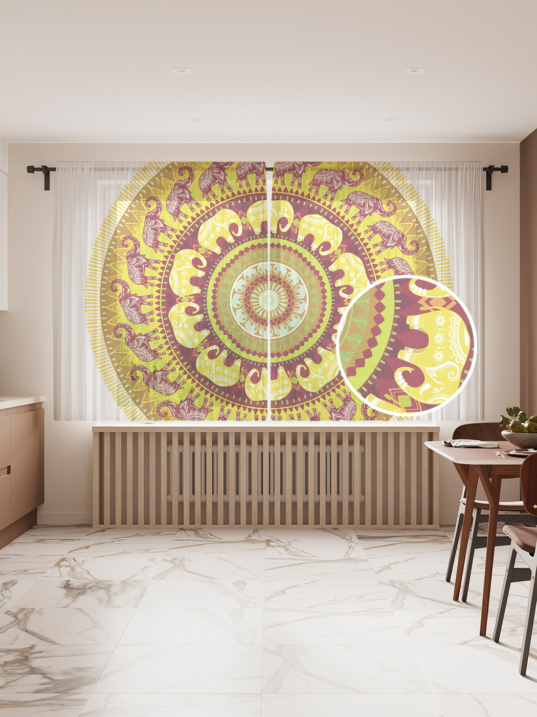 

Фототюль JoyArty "Желтая мандала", 145x180 см (2 полотна со шторной лентой + 50 крючков), Желтая мандала