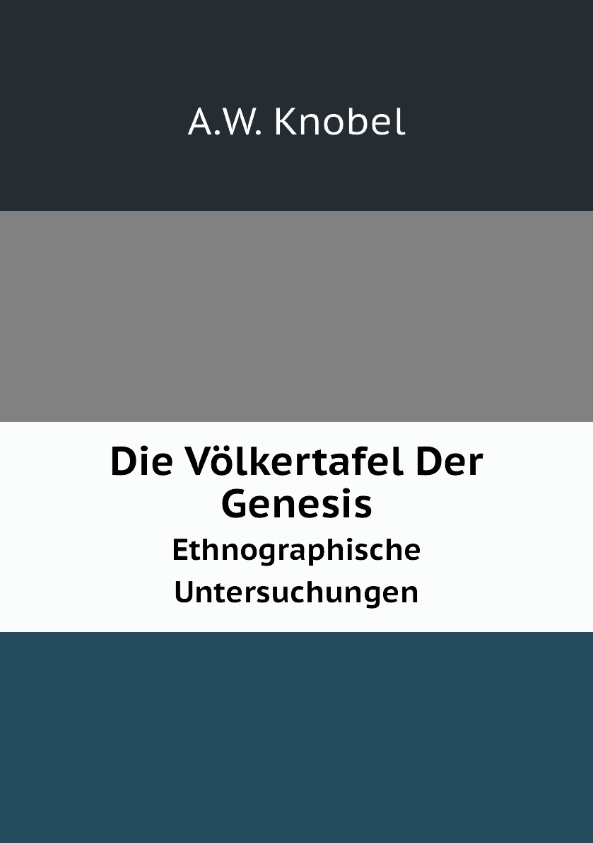 

Die Volkertafel Der Genesis