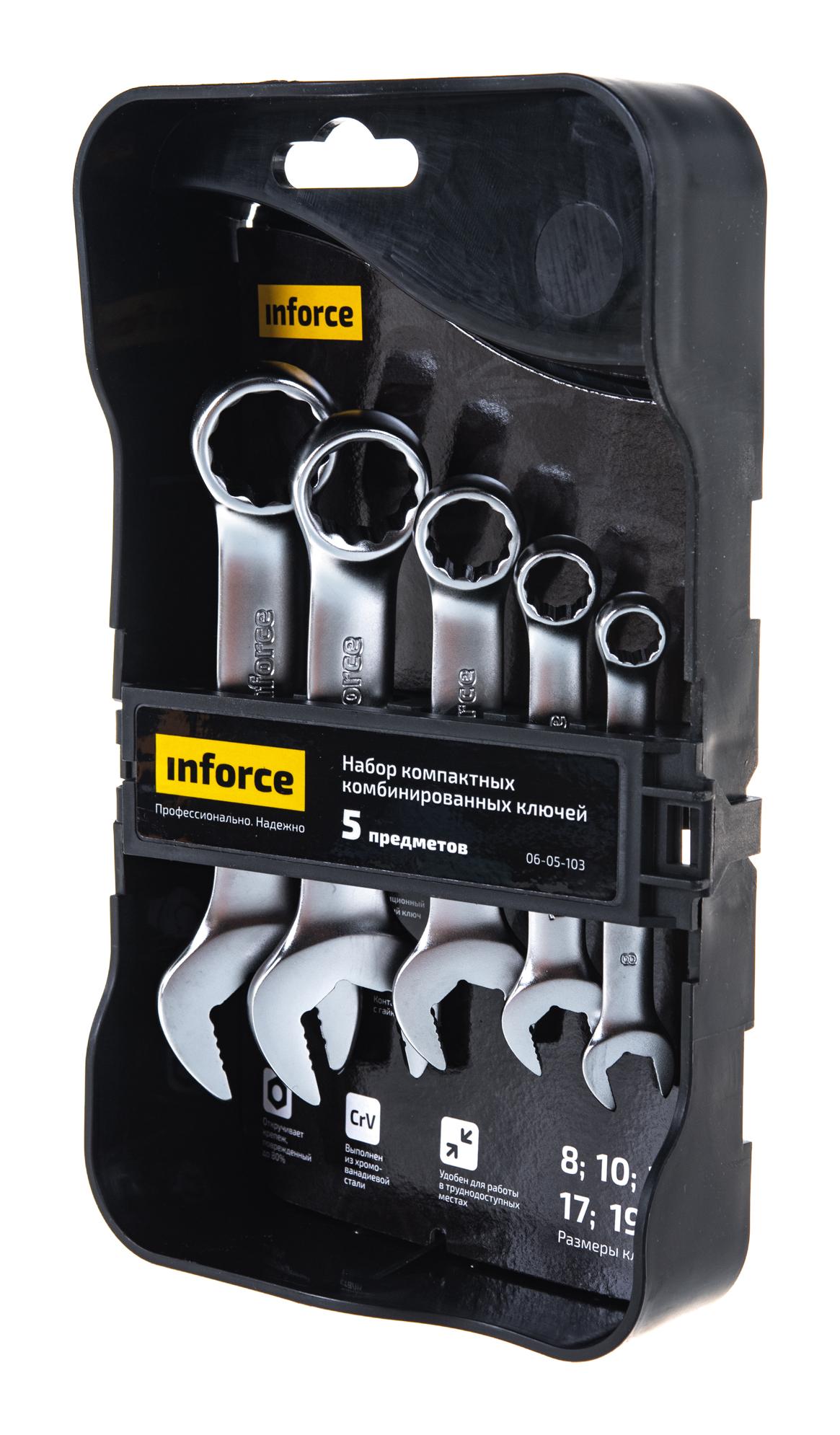 Набор компактных комбинированных ключей 5 предметов Inforce 06-05-103 набор инструмента 12 граней 68 предметов force 4682 9