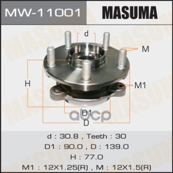 

Ступичный Узел Masuma Mw-11001 Masuma арт. MW-11001