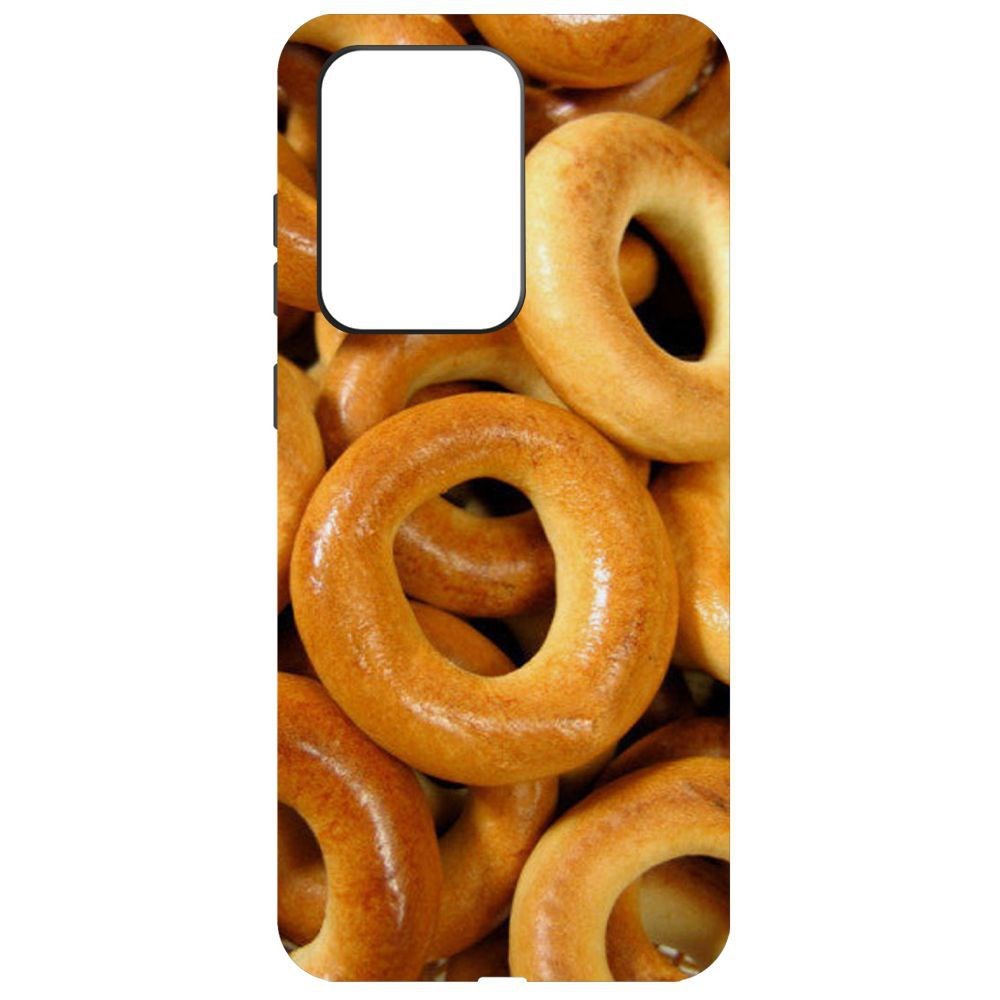 

Чехол-накладка Krutoff Soft Case Сушки для Samsung Galaxy S20 Ultra (G988)