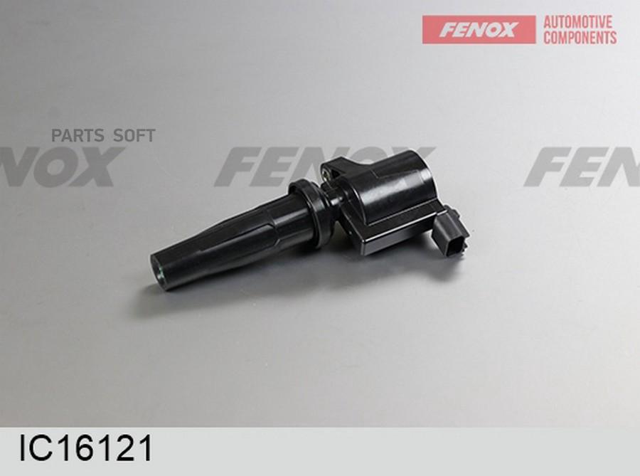 FENOX IC16121 КАТУШКА ЗАЖИГАНИЯ 1шт