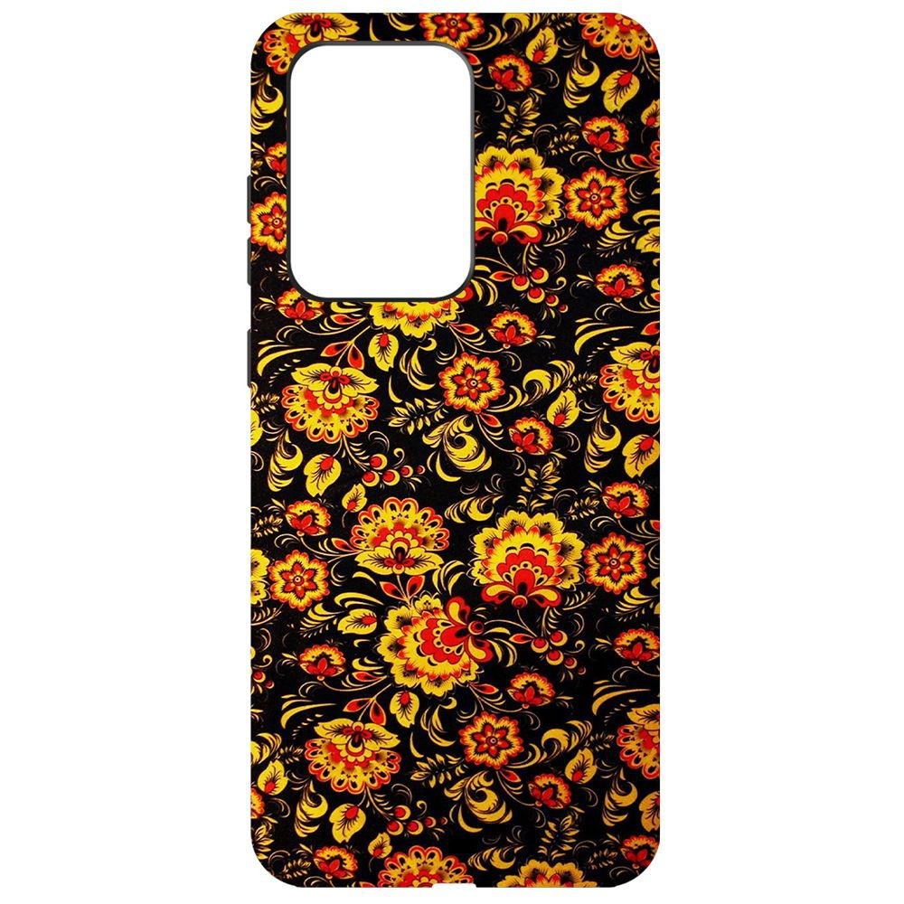 

Чехол-накладка Krutoff Soft Case Хохлома для Samsung Galaxy S20 Ultra (G988)