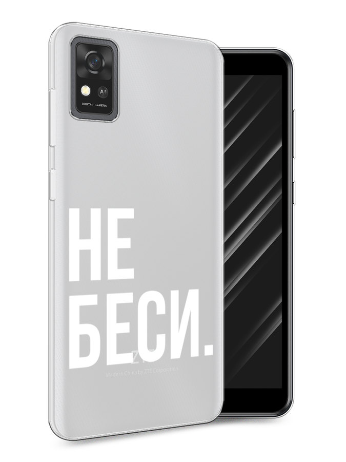 Чехол Awog на ZTE Blade A31 / ЗТЕ Блэйд A31 