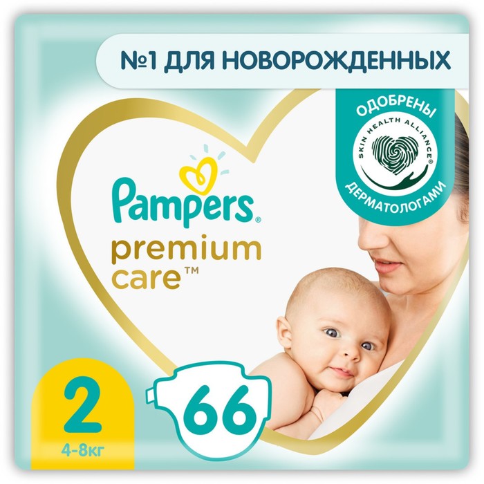 

Подгузники Pampers Premium Care Mini (4-8 кг), 66 шт