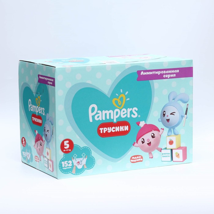 

Подгузники-трусики Pampers Малышарики мега, 12-17 кг, 152 шт.