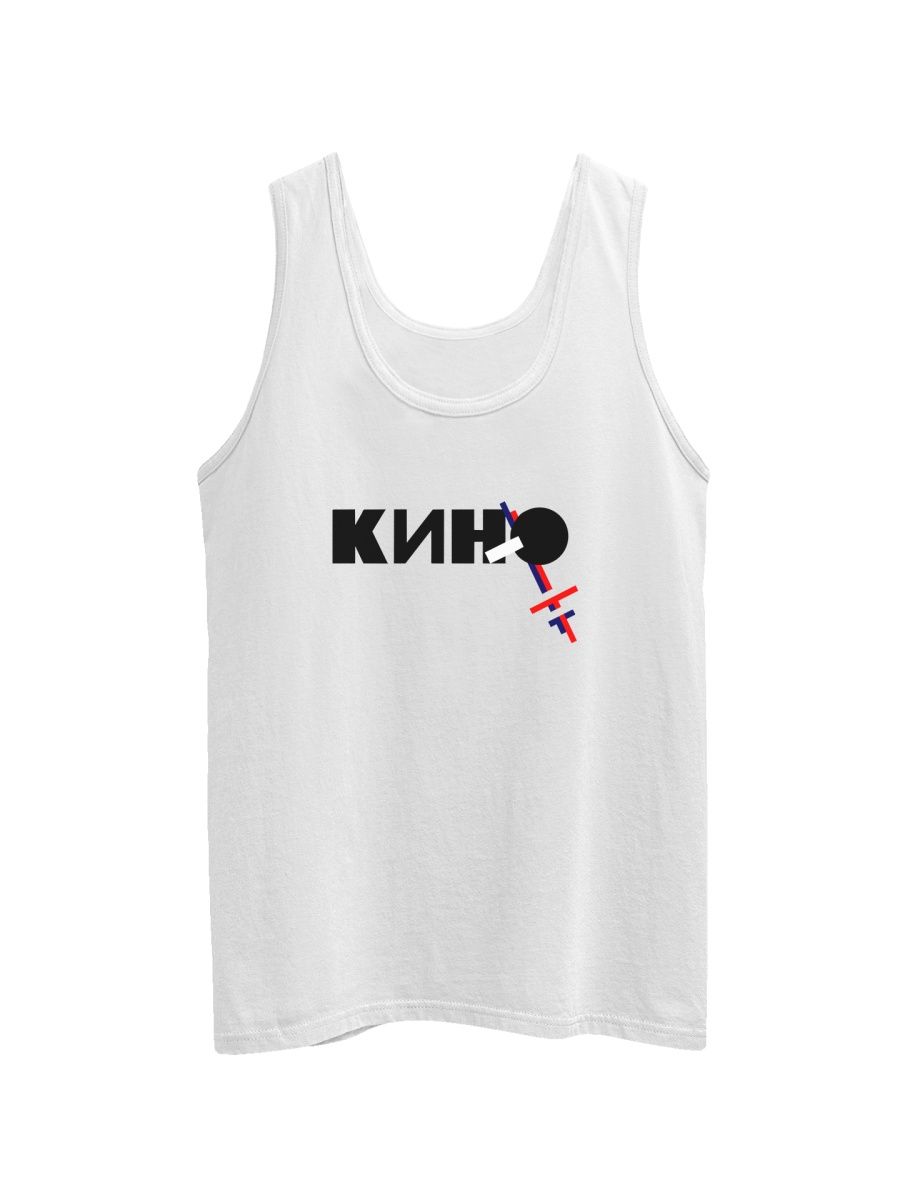 

Майка унисекс СувенирShop Кино/Виктор Цой/Группа крови 1 белая 3XL, "Кино/Виктор Цой/Группа крови" 1