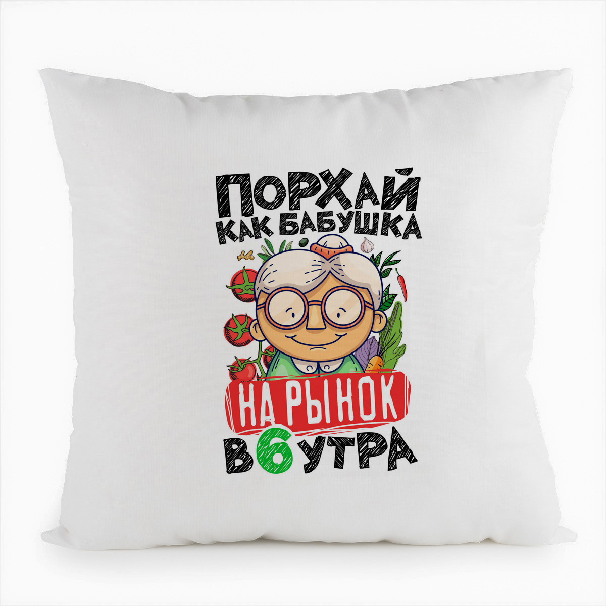 

Подушка белая CoolPodarok Порхай как бабушка, Белый