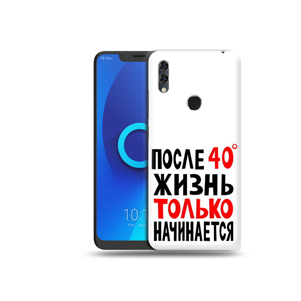 

Чехол MyPads Tocco для Alcatel 5V после 40 жизнь начинается, Прозрачный, Tocco