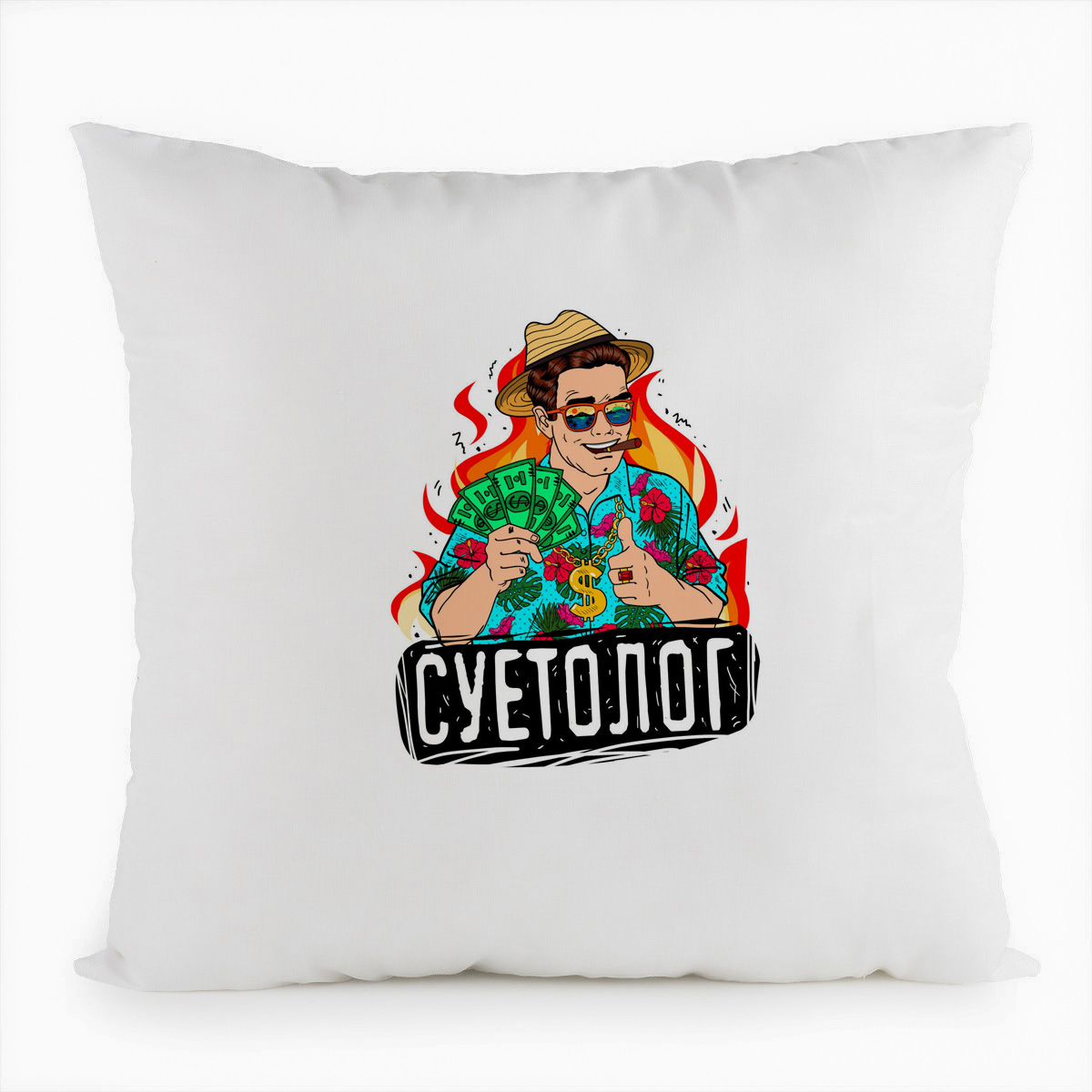 фото Подушка белая coolpodarok суетолог